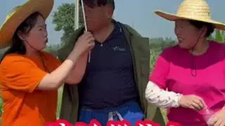 你们都为什么不相信我的呢#农村搞笑段子 #热门@戚大姐 @狗蛋妈 @嘴哥嘴嫂