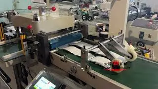DABA Blank&Printed Label Sticker Flatbed Die Cuttung Machine For In-mold Label