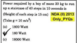 NDA PHYSICS PYQ | MOST IMPORTANT QUESTION NDA 2 2025 #nda22025 