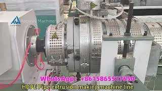PE HDPE pipe production line PE drainage pipe manufacturing machine， WhatsApp: 008615865517650