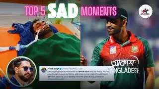 Top 5 Most Heartbreaking Moments in Cricket 2025 | Virat Kohli Retirement, RCB Tragedy & More