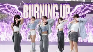 [KPOP IN PUBLIC]MEOVV(미야오) 'BURNING UP' Dance Cover From Taiwan