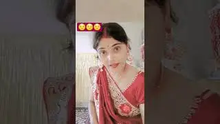 ye ab to fasa😳😳🤨🤨 #funny #comedy #husbandwife