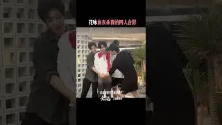 [behind the scenes Ep14] So this is Hua Yong and his three wives?🙏😭 #abodesire #Desire4 #desireEp14