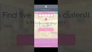 escape girls room level 9 eyelashes curler walkthrough