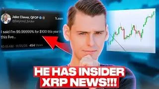 Эксперт по XRP раскрывает инсайдерскую информацию!!! XRP достигнет 100 долларов в 2025 году??!! (...