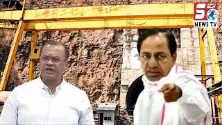 SLBC Tunnel Collapsed & Work Stopped Due To KCR's Negligence - Minister Komatireddy Venkat Reddy |