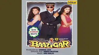 Samajh Kar Chand Jis Ko (With Jhankar Beats)