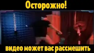 когда математичка в зуме включила камеру