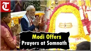 PM Modi Offers Prayers at Somnath Temple During Somnath Swabhiman Parv in Gujarat