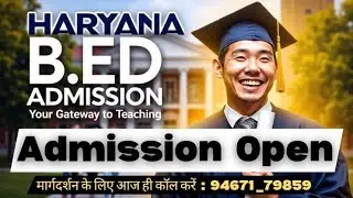 Save One Year | BEd ADMISISON 2025_2027 | Analysis by Opender Sir |