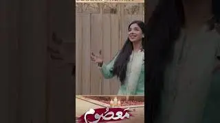 #masoom drama episode 26 promo Imran Ashraf