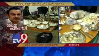 AP Chief Engineer Jagadeeshwar Reddy in ACB net - TV9