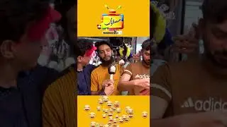 Is Ki English Check Karo #shorts #funny #sarfrazvicky #maskharian