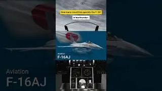 How many countries operate the F-16?#warthunder