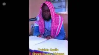 wly shek iliyaas ni boochise kitaabni rabbiin sodaa isaa nuuf haa kennu