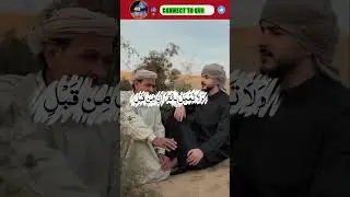 Muhammad Shahab Jamal Recitation