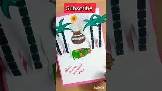 #simplegreetingcard #pongalcard #shorts #pongalcraft #shortsfeed #selviseshacreativity