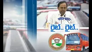 KCR Gives 'Happy Ending' To TSRTC Strike