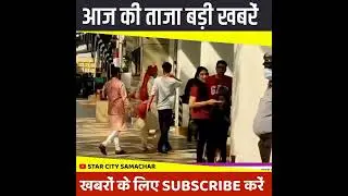 Fire in Hotel Sea Princess Mumbai | Fire News Juhu| breaking News #shorts