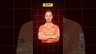 GG-W VS UP-W DREAM 11 TEAM| Gujrat Giants Women vs Up Warriors #dream11