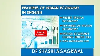FEATURES OF INDIAN ECONOMY IN ENGLISH