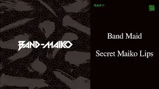 1. Secret Maiko Lips [instrumental kinda]