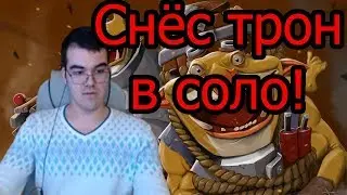 ТраВоМаН играет с jonassomfan