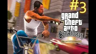 Gta San Andreas Definitive Edition #3 role pra comer frango e servindo de chofer pra gangue