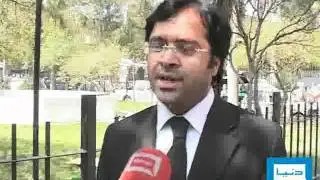 Dunya TV - Monis Elahi Case.