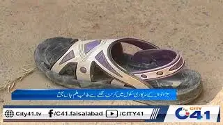 DC lashes out school administration over death of student by electric shock