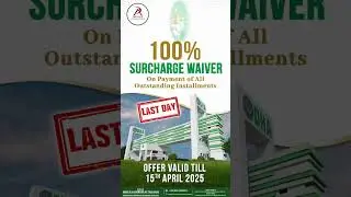 𝐋𝐚𝐬𝐭 𝐃𝐚𝐲 𝐥𝐞𝐟𝐭 𝐟𝐨𝐫 𝟏𝟎𝟎% 𝐒𝐮𝐫𝐜𝐡𝐚𝐫𝐠𝐞 𝐖𝐚𝐢𝐯𝐞𝐫 𝐒𝐜𝐡𝐞𝐦𝐞 ! DHA Multan is delighted to extend its 100% surcharg