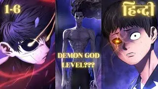 monster devourer manhwa explained in hindi episode 1-6