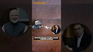 What's Next for Bangladesh? | Vantage with Palki Sharma | N18G