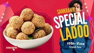 💕आप सभीको मकर संक्रांति की ढेर सारी शुभकामनाएं💕फुल वीडियो देखिएगा बहुत मजा आएगा🤩@Blogger_ankushbr05 