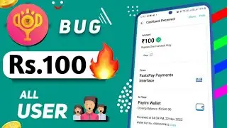 New Earning App | Bug Loot Today | Mreward Unlimited Trick | Best Free Paytm Cash Earning App