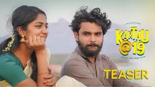 Karthu @19 Malayalam Short Film Teaser | Jango Space Originals