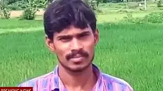 imc agriculture product