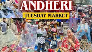 अधेंरी मार्केट मुंबई- ANDHERI TUESDAY MARKET | Milat Nagar Weekly Market | Street Shopping in Mumbai