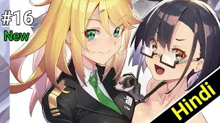 New! 2025 Isekai Anime | I&rsquo;m the Evil Lord of an Intergalactic Empire Episode 16 Explain in Hindi