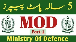 MOD Past Papers | MOD past paper sub inspector | MOD past papers for assistant director #modjobs