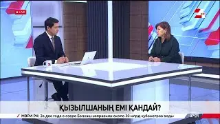 What is the treatment for measles? Zhanna Pralieva