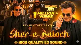 The Dance of the Dacoits: Rahman Dakait's Entry Song | fa9la | 8D Sound
