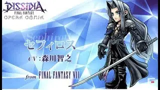 Dissidia Opera Omnia Sephiroth Battle Translation