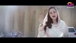 Aplus promo ramzan transmission 2021🩸QASIM Ali SHAH☝️juggan kazim😜