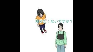 Z軸方向のサトミ