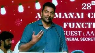 Aadhav Arjuna&rsquo;s BLAST Speech in Kanyakumari 🔥 | Powerful Words | TVK | Aadhav Arjuna | Sengottaiyan 