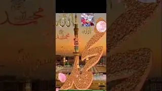 Metha metha hai mere mohammad Ka naamislamic nackgroundnaat#shorts#viral#shortvideo#ytshorts#allah