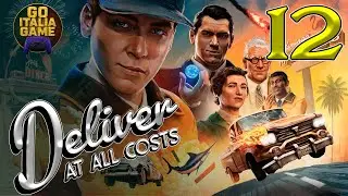 MIGLIORARE LE COSE - CAPITOLO 12🎮Deliver At All Costs🎮Gameplay ITA Walkthrough  #deliveratallcosts