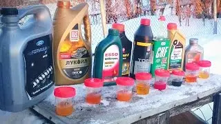 Лукойл Люкс, Ford Formula F, Esso Ultron, Pentosin CHF 11S, ATF 1100 проверка в мороз -30с